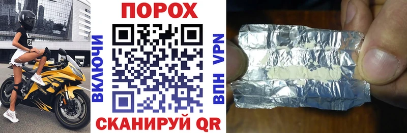 АМФ 97%  Кувандык 