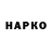 КЕТАМИН VHQ Rasad Bagirov