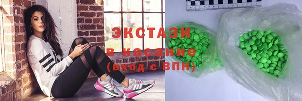 первитин Белоозёрский