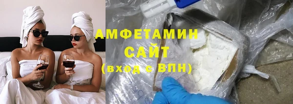 mdpv Беломорск