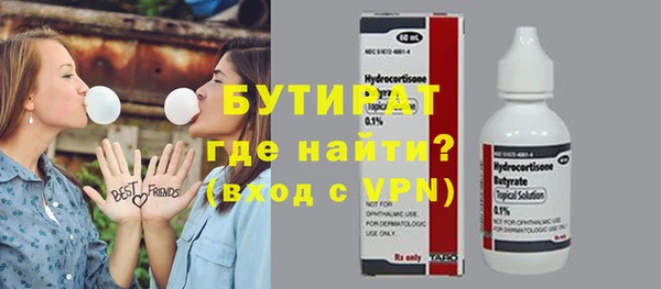 mdpv Беломорск