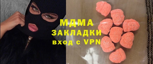 первитин Белоозёрский