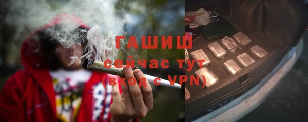 mdpv Беломорск