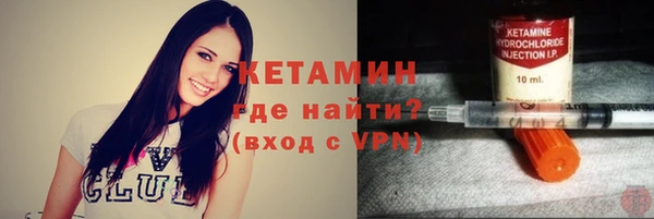 mdpv Беломорск