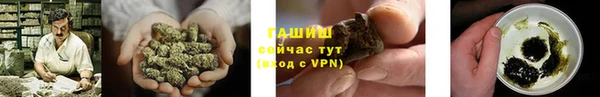 первитин Белоозёрский