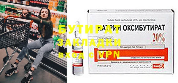 mdpv Беломорск