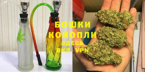 кокаин премиум Белокуриха