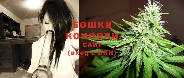 кокаин премиум Белокуриха
