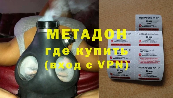 кокаин премиум Белокуриха