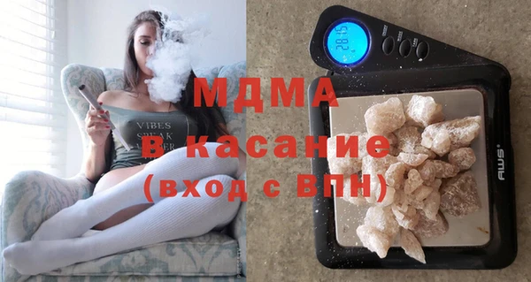 первитин Белоозёрский