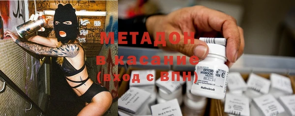 mdpv Беломорск