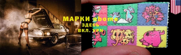 mdpv Беломорск