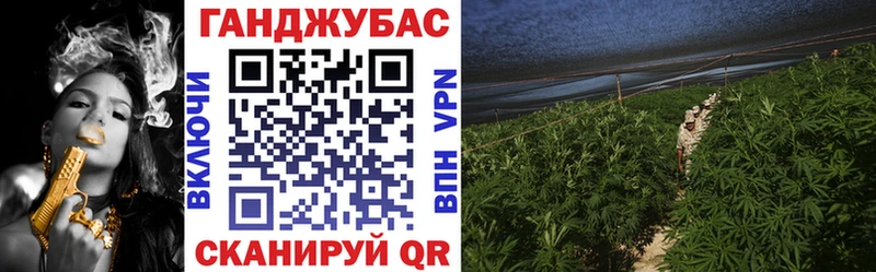 Шишки марихуана LSD WEED  Кувандык 
